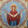 Fête paroissiale